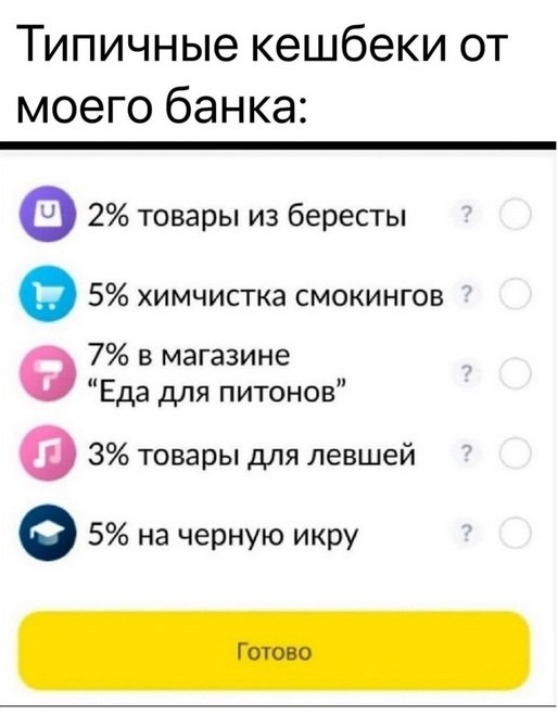   - 6  2025  19:49