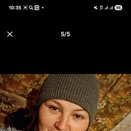 �������, 45 ���, ������