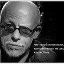 ���� Victor, ������, 77 ��� - ��������� 30 ����� 2024