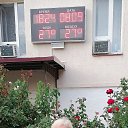 ���� �����, ������, 72 ���� - ��������� 6 ������� 2024