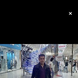 �������, ������, 38 ���