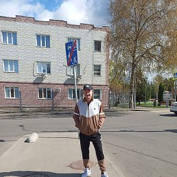 �������, ������, 45 ���