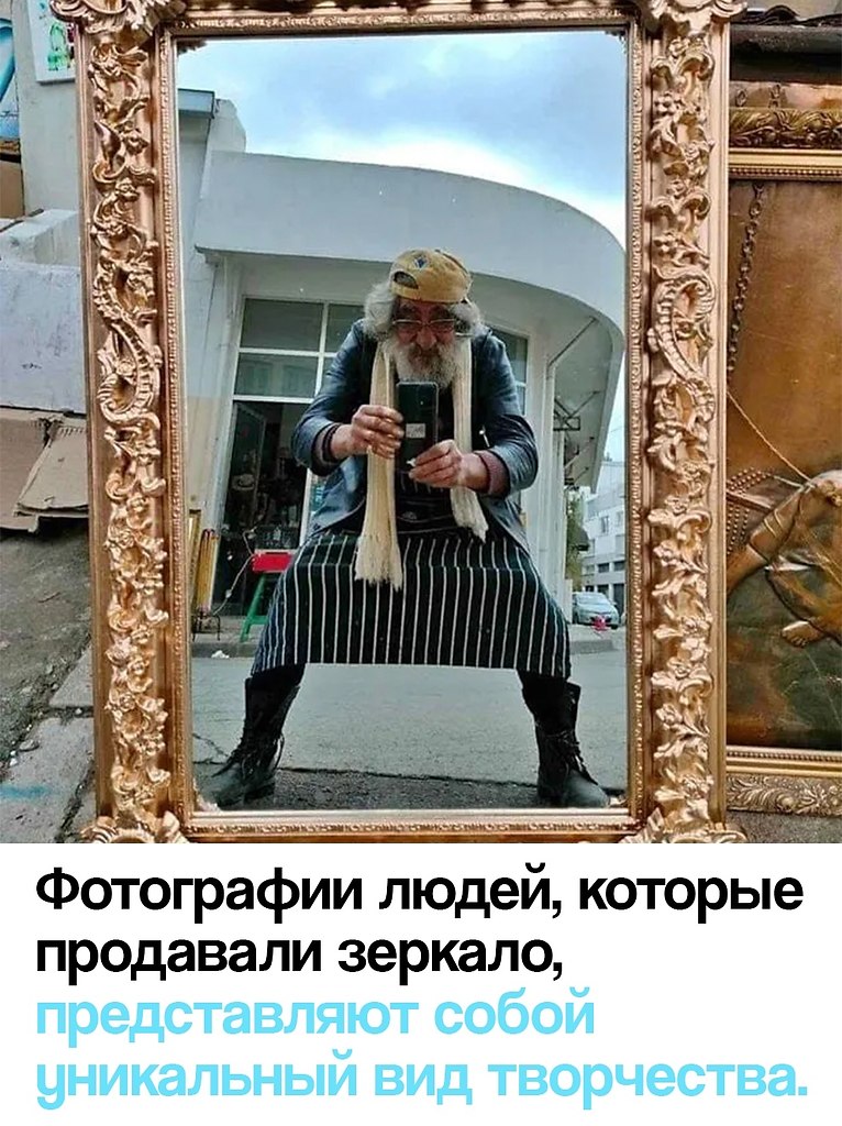  - 14  2025  20:38