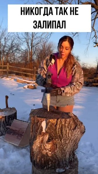 ������ ��� �� ����������� ��������� �������� ��������� ������� � �����.