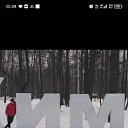 ���� ������ �������, ������, 43 ���� - ��������� 16 ������ 2026