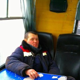 ����� ��������, 51 ���, ������