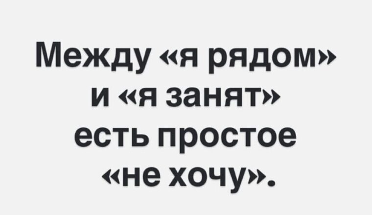   ! - 6  2025  11:52
