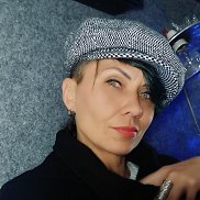 �����, 44 ����, �����������