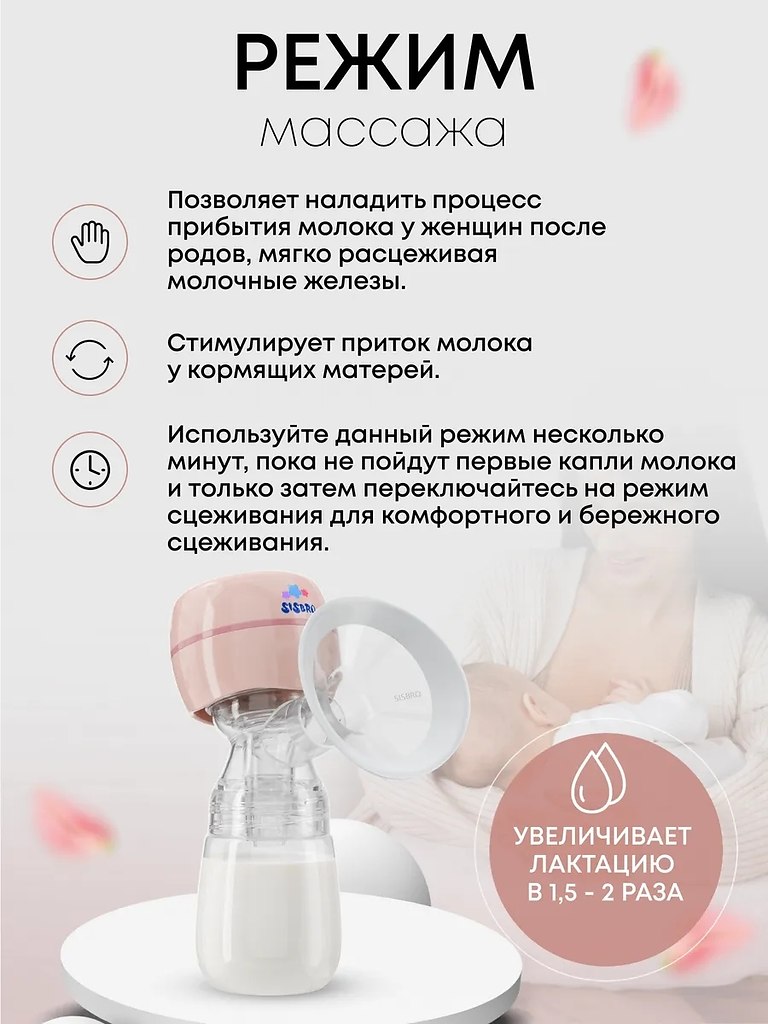 ����������� ������������� ������������ � WB �� ������� 87%. ������� - 4,9 ������� - 6355 �������� - ... - 3