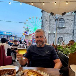 �������, 46 ���, ������