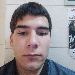 ����, ������, 18 ���