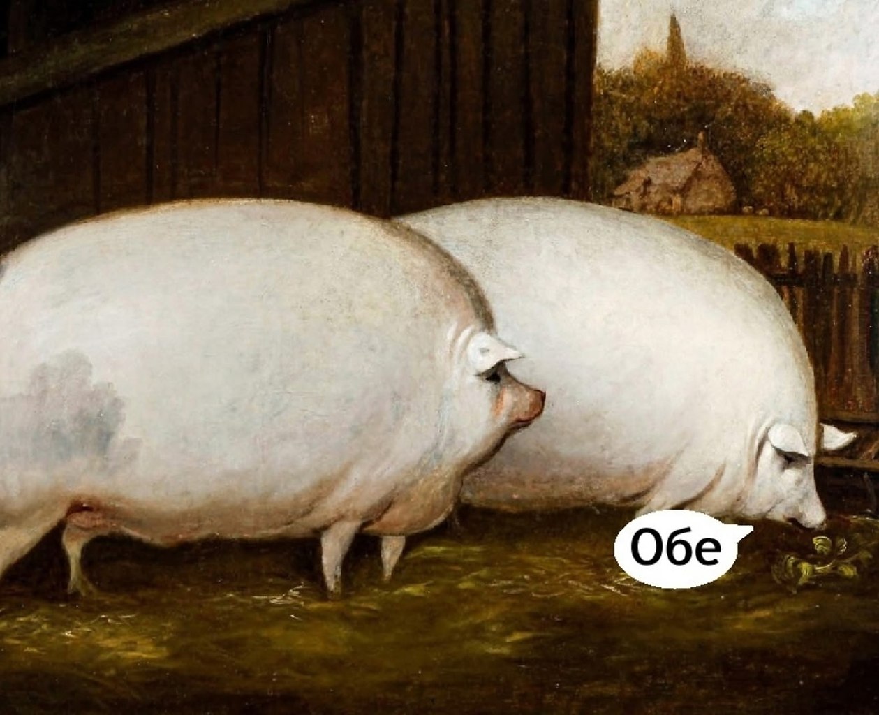   - 3