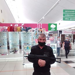 ������, ������, 45 ���