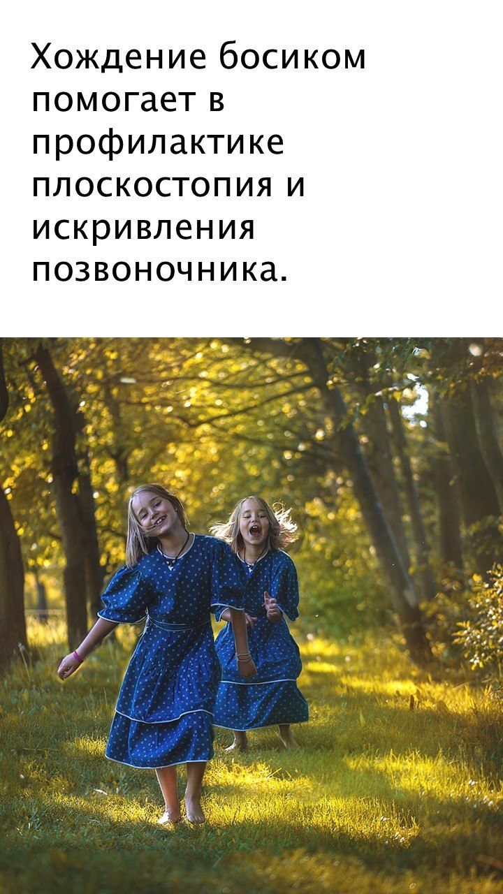 https://fotostrana.ru/away?to=/sl/ULn3              ... - 4