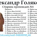 ���� ����, ������, 51 ��� - ��������� 5 ���� 2025 � ������ ������ ��������