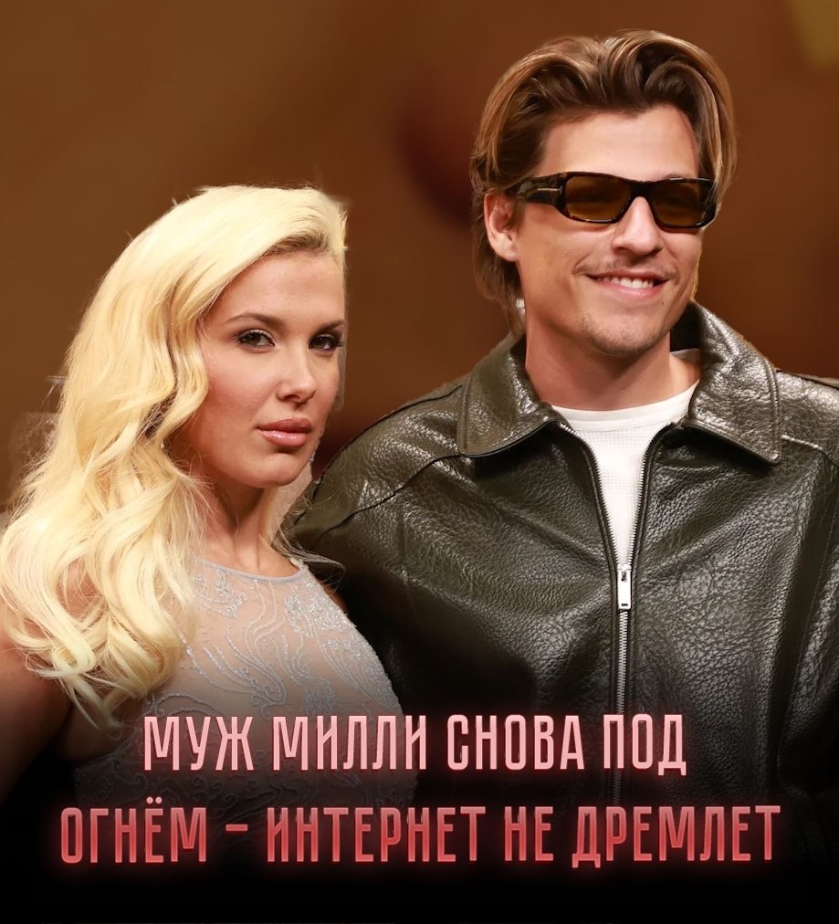    ,    -    ,      ...