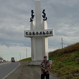 ������, ������, 62 ����