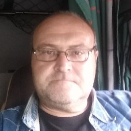 ���������, �����������, 53 ����