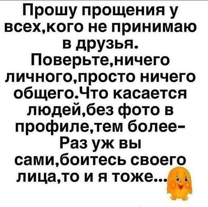 :)