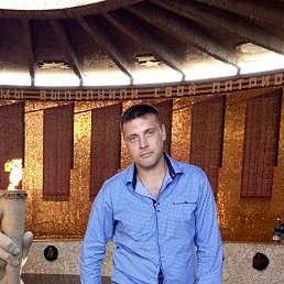 �������, �������, 41 ���