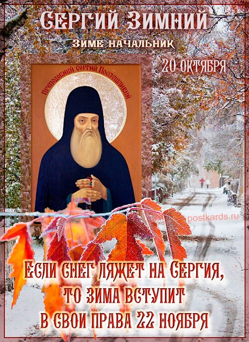  .  ,    20  (7    ...