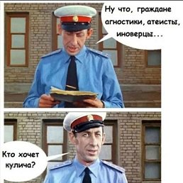 , 41, 