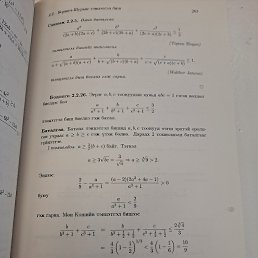 ���� Serg, �����-��������� - ��������� 25 �������� 2025