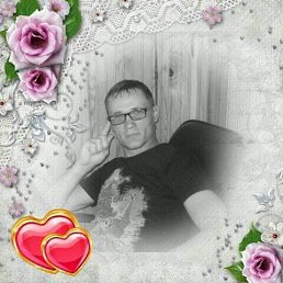 ���� Home, ������, 39 ��� - ��������� 29 ����� 2024