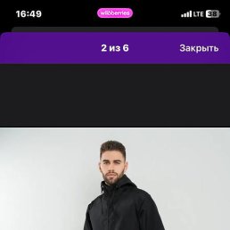 ���������, ������, 34 ����