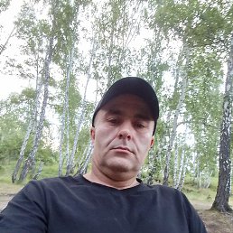 ������, ���������, 44 ����