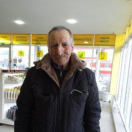 ��������, ������, 70 ���