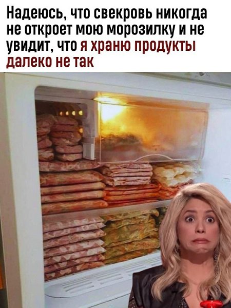 , , !