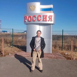 ����, ����, 46 ���