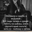 ���� ������� ���������, ������ - ��������� 6 ���� 2026 � ������ ���� ����������