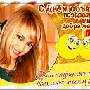 ���� ���, ��������� - ��������� 4 ������� 2025 � ������ ���� ����������