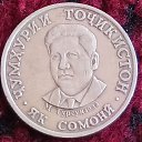 ���� ���, �����, 39 ��� - ��������� 14 ������ 2023 � ������ ���� ����������