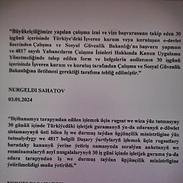 Dunyagozel, , 20 