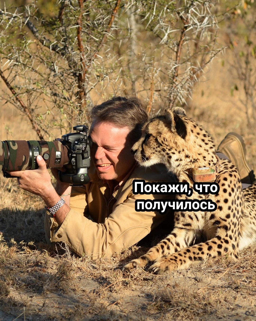   - 25  2025  13:21