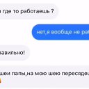 ���� ���������, ���������, 32 ���� - ��������� 19 ������� 2025 � ������ ���� ����������