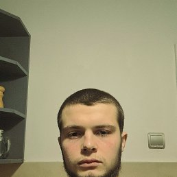 , 17, 