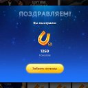 ���� ����, ������ - ��������� 29 ������� 2025 � ������ ���� ����������