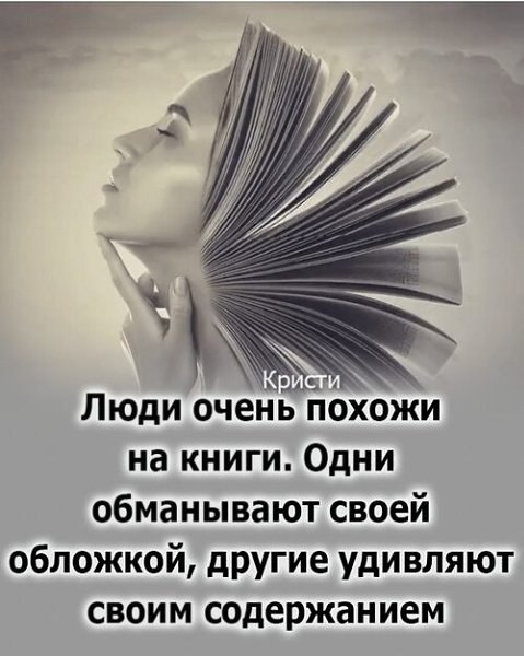  - 5  2025  20:45