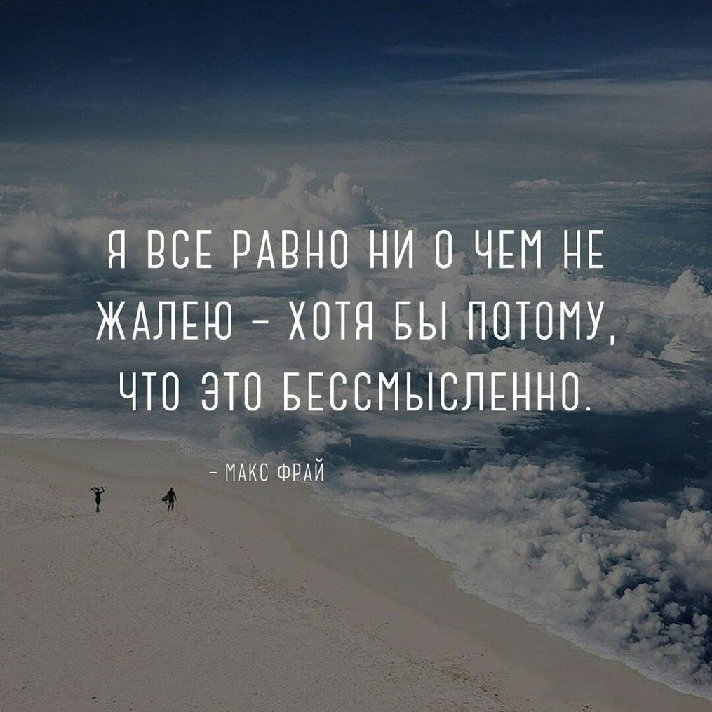 ������� � �������...