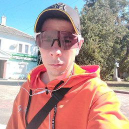 ������, �����, 32 ����