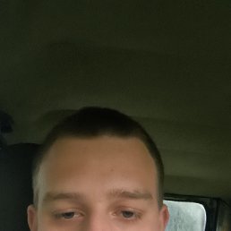 , 21, 