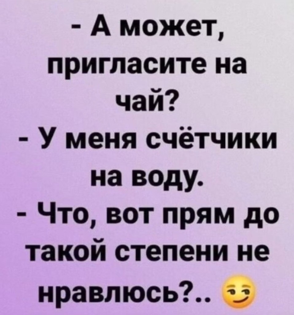  - 11  2025  16:21
