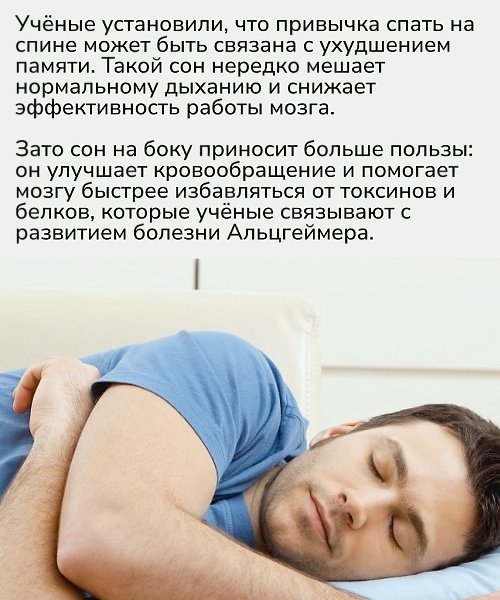 ,              ... - 2