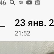 , 50 , 