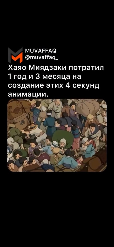 �����������: 4 ������� 15 ������� ����������� ������. � ������ ������ �������� ���� �������� ...