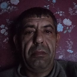 �����, ���������, 45 ���